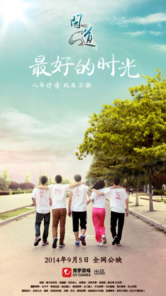 佛罗伦萨音乐学院计算机科学文凭证书